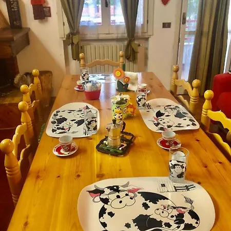 Апартаменты Casa Serenaurora